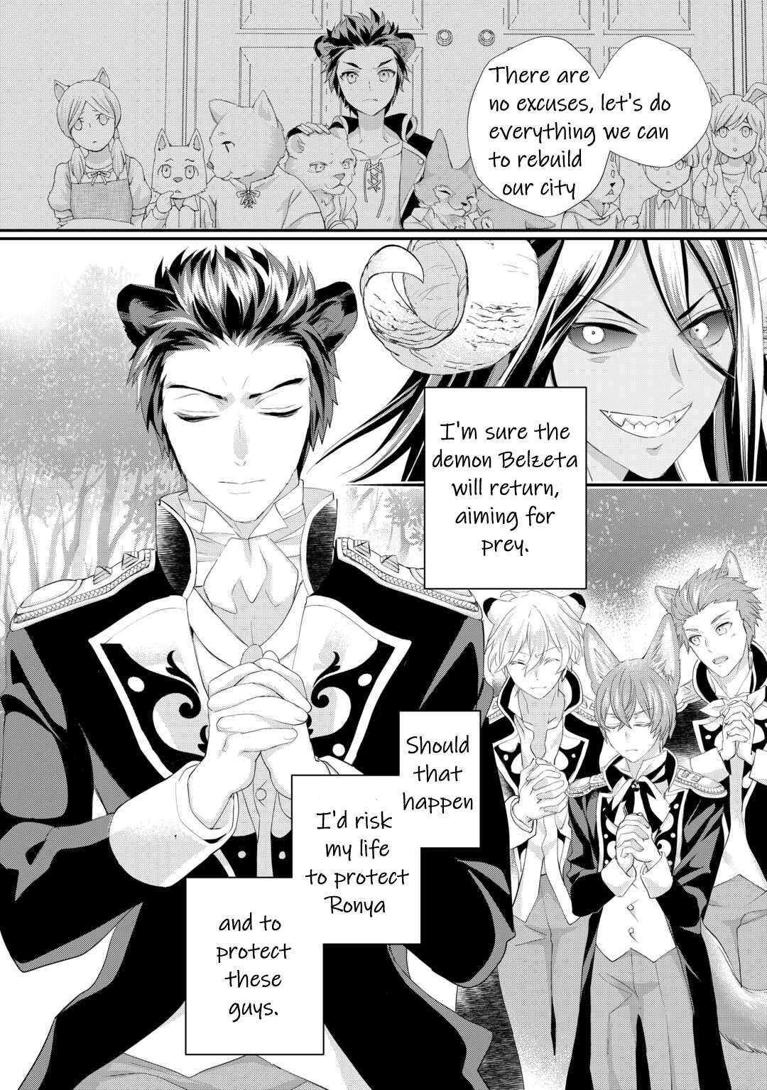 Milady Just Wants to Relax Chapter 35 21